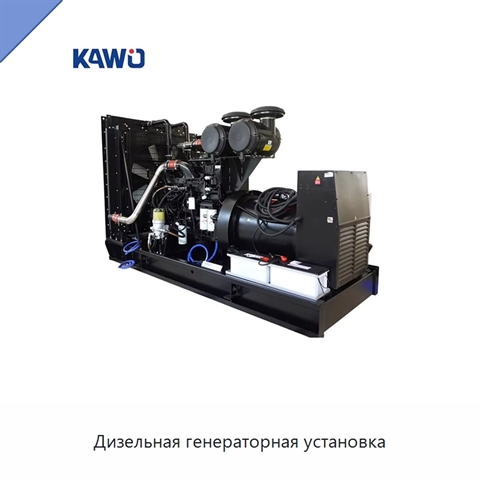 Дизельная генераторная установка