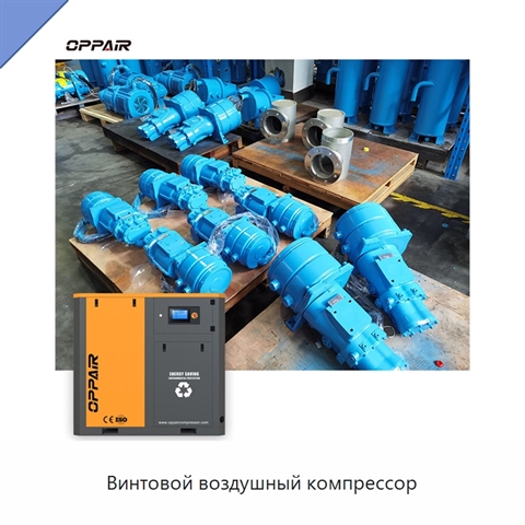Винтовой воздушный компрессор