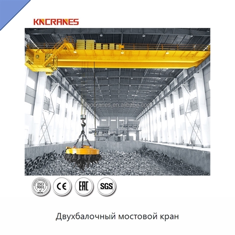Двухбалочный мостовой кран