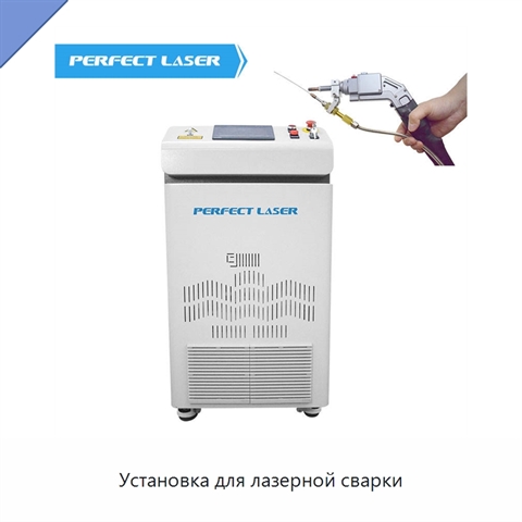 Установка для лазерной сварки