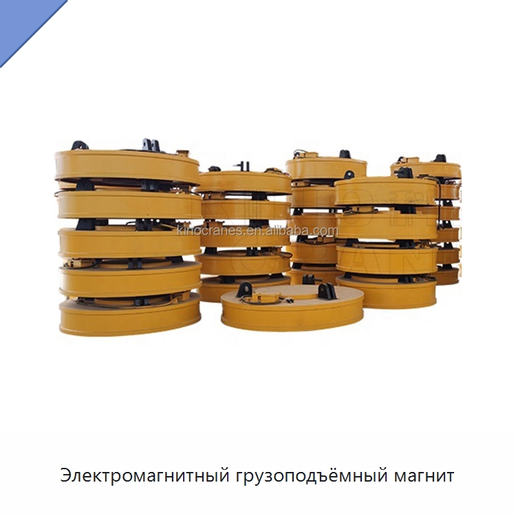Электромагнитный грузоподъёмный магнит — Магнитные грузозахваты