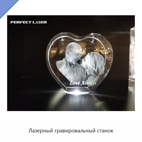 Лазерный гравировальный станок