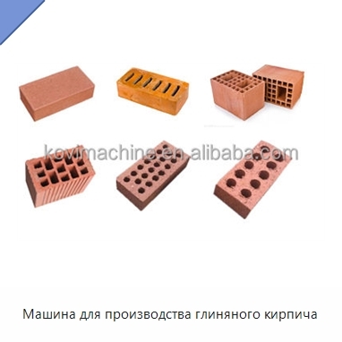 Машина для производства глиняного кирпича