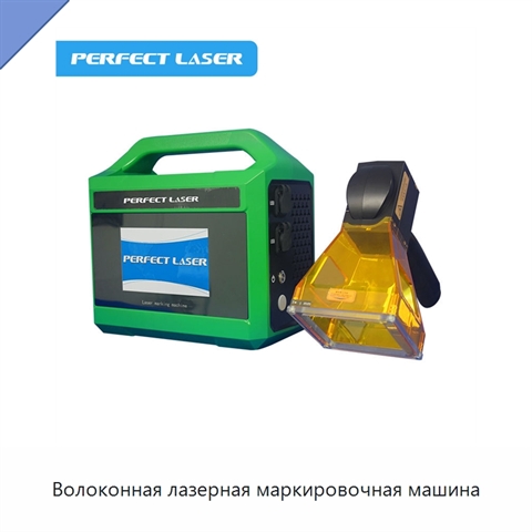 Волоконная лазерная маркировочная машина