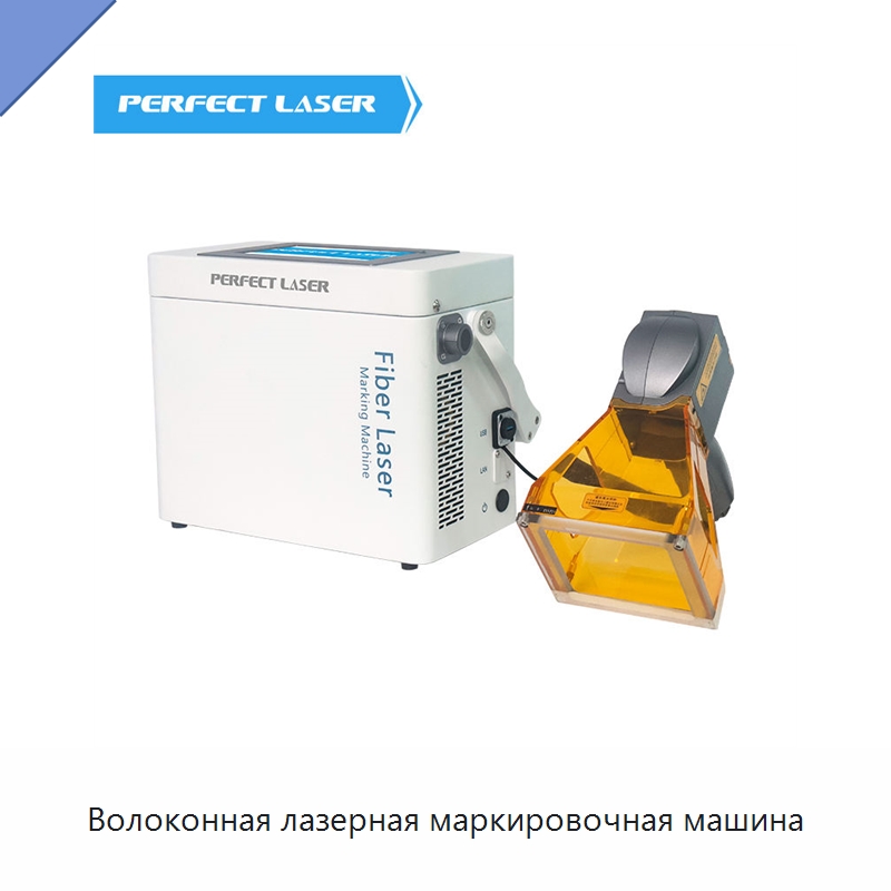Волоконная лазерная маркировочная машина — Лазерные маркировочные станки