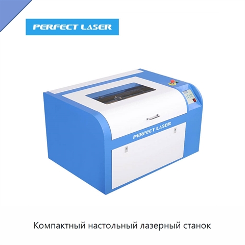Компактный настольный лазерный станок