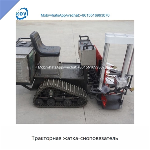 Тракторная жатка-сноповязатель