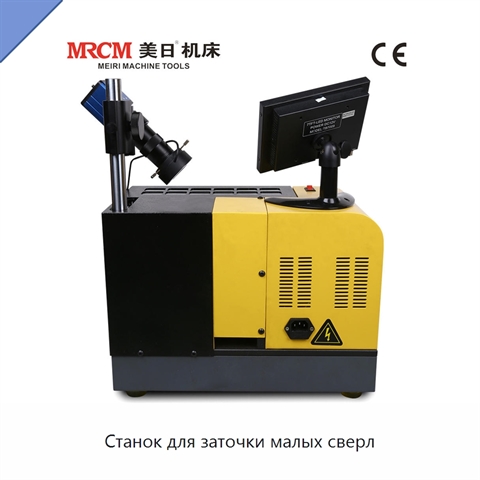Станок для заточки малых сверл