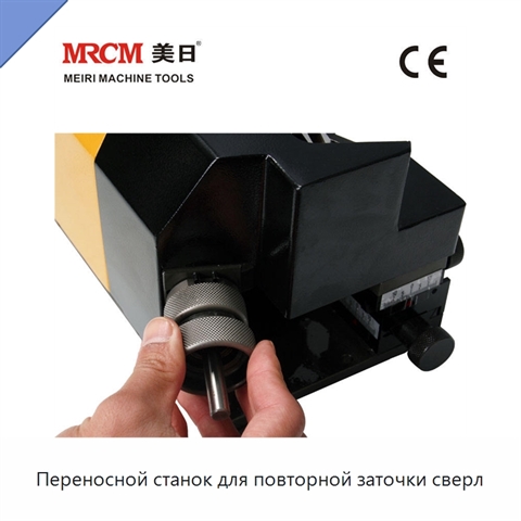 Переносной станок для повторной заточки сверл