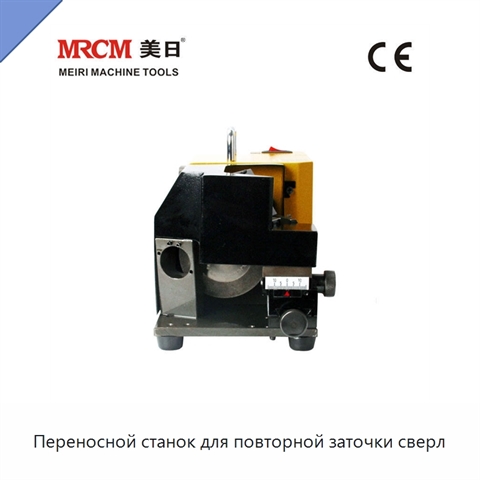 Переносной станок для повторной заточки сверл