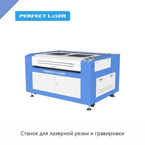 Станок для лазерной резки и гравировки