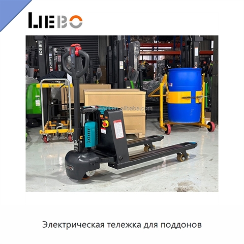 Электрическая тележка для поддонов