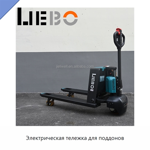 Электрическая тележка для поддонов