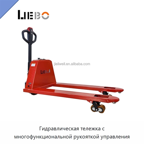 Гидравлическая тележка с многофункциональной рукояткой управления
