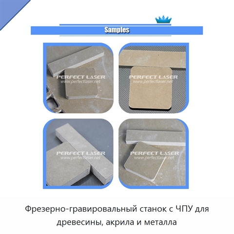 Фрезерно-гравировальный станок с ЧПУ для древесины, акрила и металла