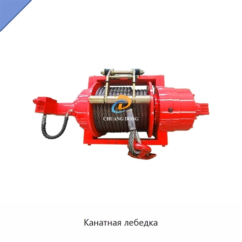 Канатная лебедка