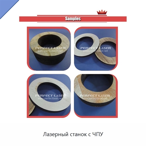 Лазерный станок с ЧПУ