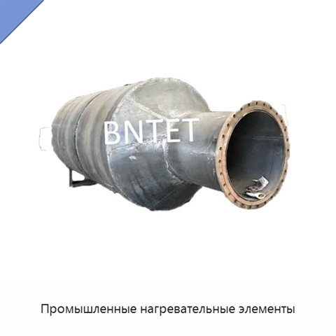 Промышленные нагревательные элементы