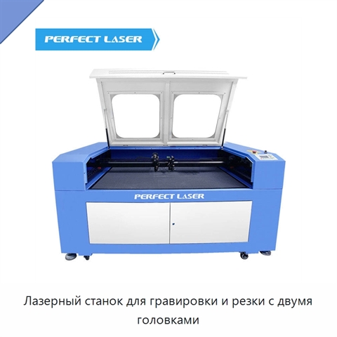 Лазерный станок для гравировки и резки с двумя головками