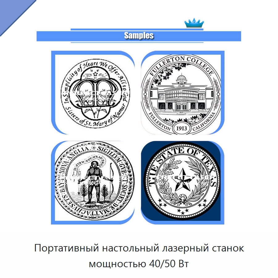 Портативный настольный лазерный станок мощностью 40/50 Вт — Лазерные гравировальные станки