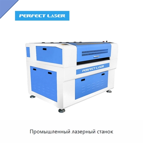 Промышленный лазерный станок