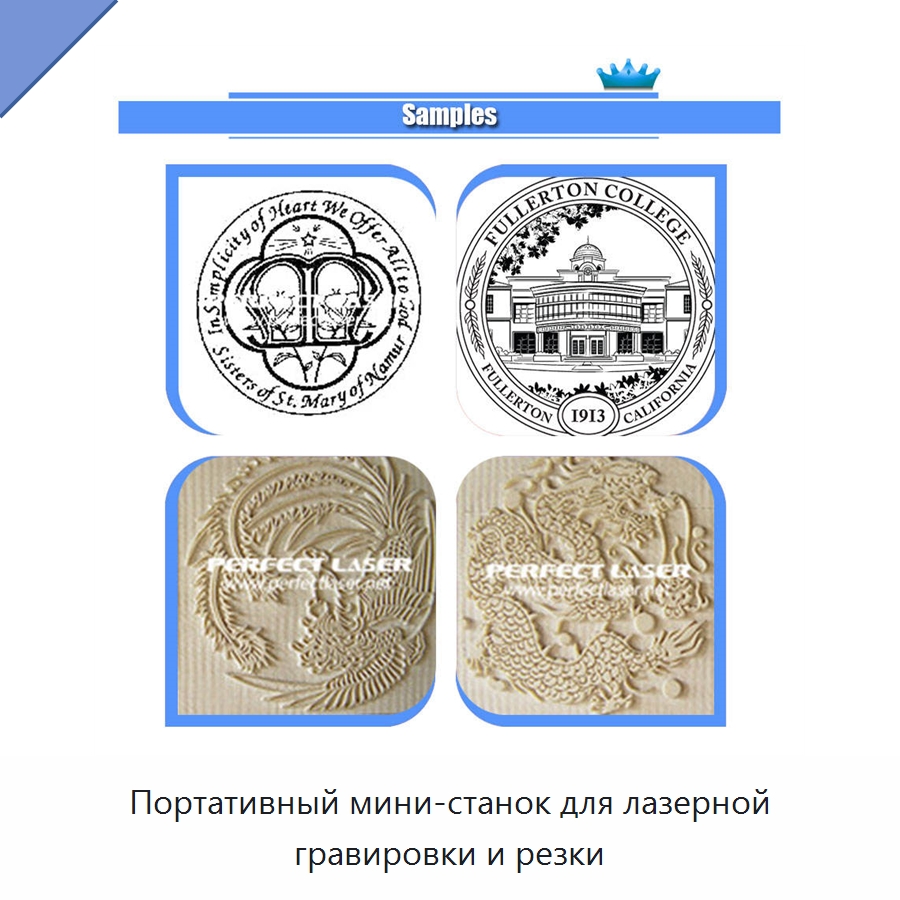 Портативный мини-станок для лазерной гравировки и резки — Лазерные гравировальные станки