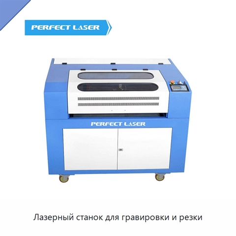 Лазерный станок для гравировки и резки