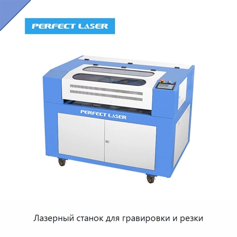 Лазерный станок для гравировки и резки