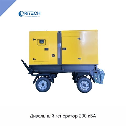 Дизельный генератор 200 кВА