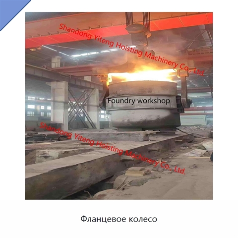 Фланцевое колесо