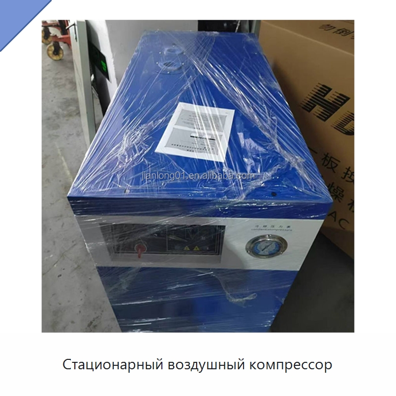 Стационарный воздушный компрессор — Промышленные компрессоры