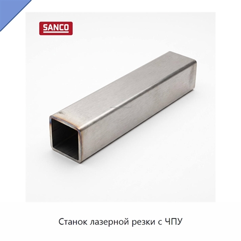 Станок лазерной резки с ЧПУ