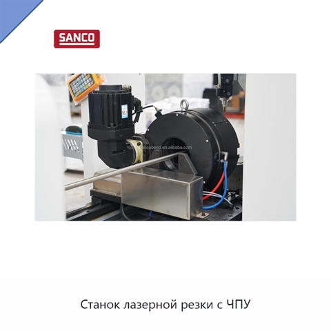 Станок лазерной резки с ЧПУ