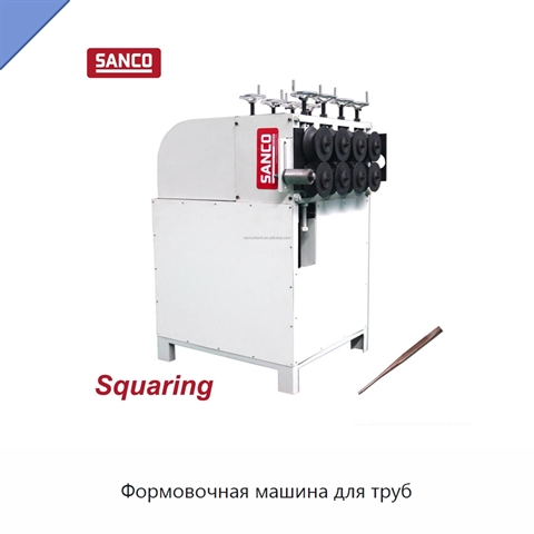 Формовочная машина для труб