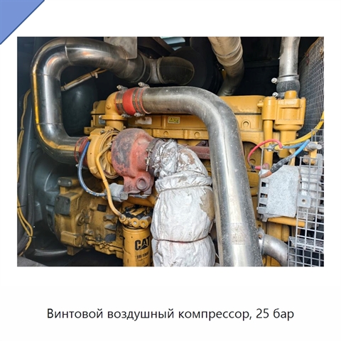Винтовой воздушный компрессор, 25 бар
