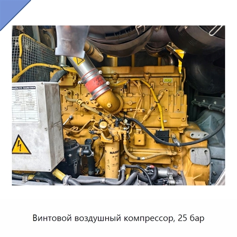 Винтовой воздушный компрессор, 25 бар