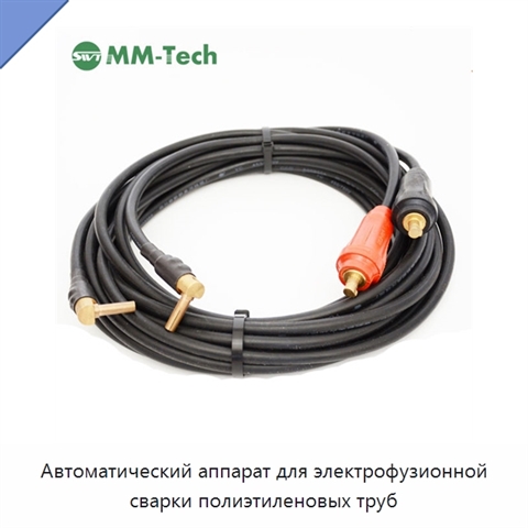 Автоматический аппарат для электрофузионной сварки полиэтиленовых труб