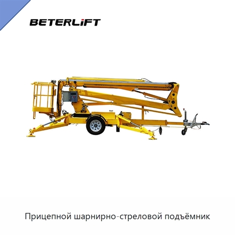 Прицепной шарнирно-стреловой подъёмник