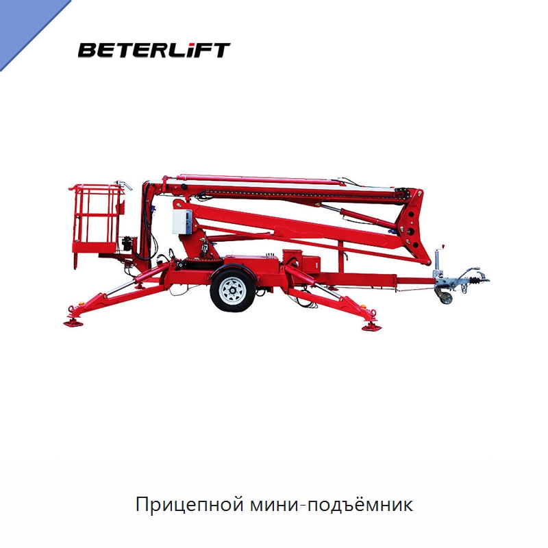 Прицепной мини-подъёмник — Подъемные столы