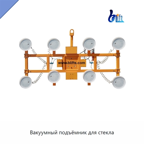 Вакуумный подъёмник для стекла