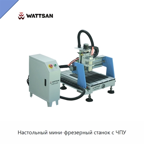 Настольный мини-фрезерный станок с ЧПУ