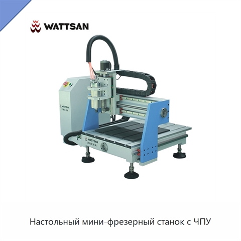 Настольный мини-фрезерный станок с ЧПУ