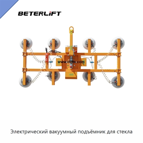 Электрический вакуумный подъёмник для стекла