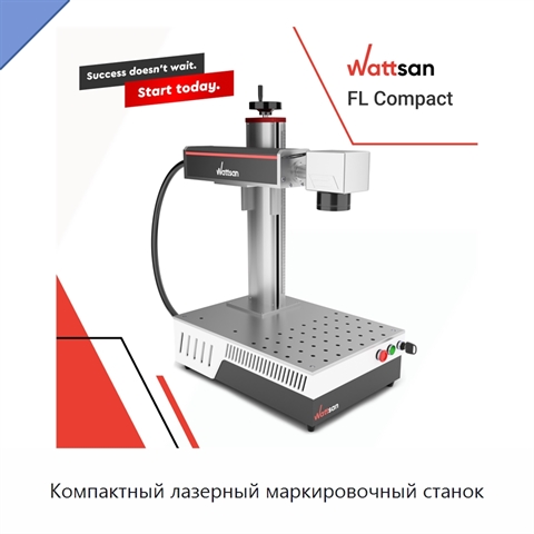 Компактный лазерный маркировочный станок