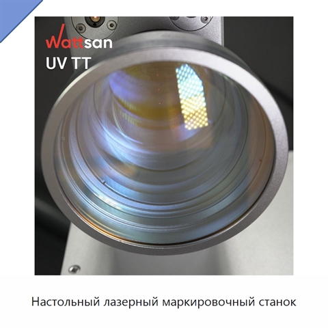 Настольный лазерный маркировочный станок