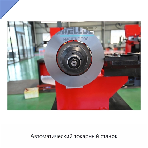Автоматический токарный станок