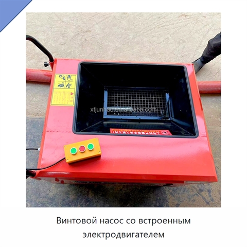 Винтовой насос со встроенным электродвигателем