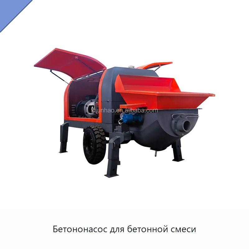 Бетононасос для бетонной смеси — Оборудование для работы с бетоном