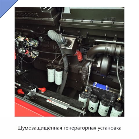 Шумозащищённая генераторная установка