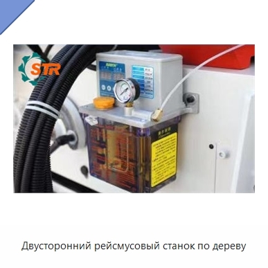 Двусторонний рейсмусовый станок по дереву